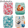 Ohbabyka Washable Diapers Couches Lavables  2019 Nappy Baby Diaper Cover Wrap Baby Nappy Changing Reusable Baby Cloth Diapers